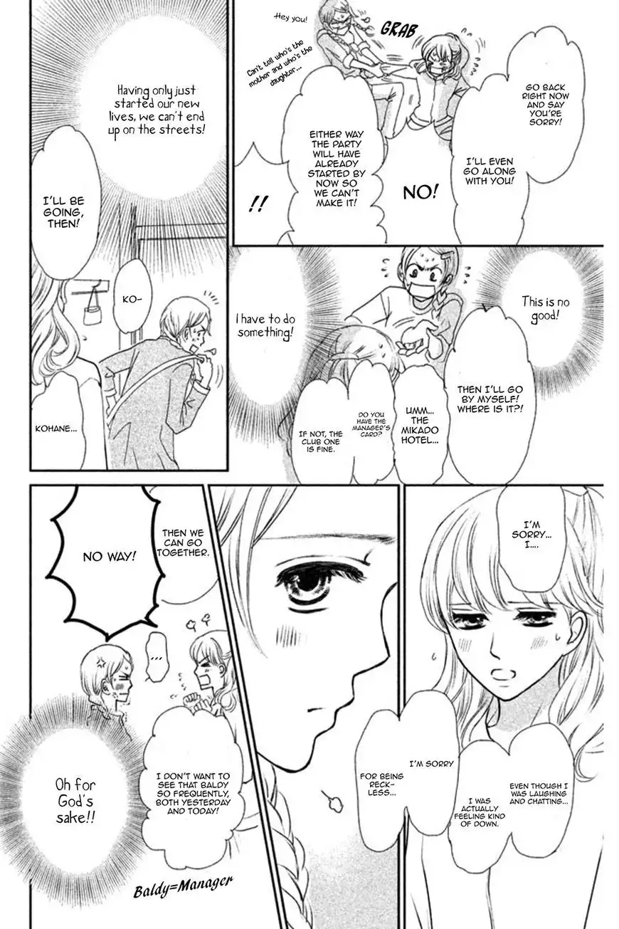 Beauty Bunny Chapter 1 25